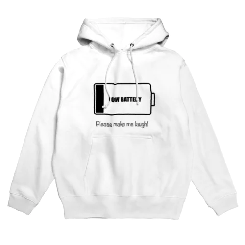 Low battery Hoodie