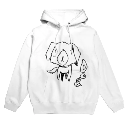 ユル飛び出し犬さん Hoodie