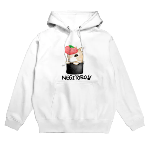 うさぴょん（ネギトロ） Hoodie