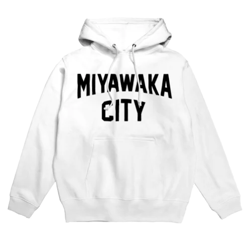 宮若市 MIYAWAKA CITY Hoodie