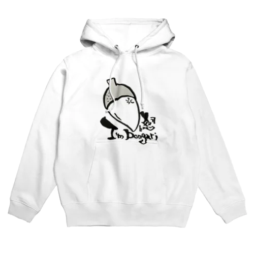 どんぐりパーカー Hoodie