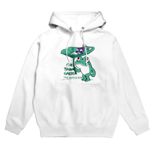 *オレサマガエル Hoodie