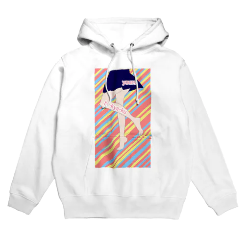 jk’s bi-kya-ku Hoodie