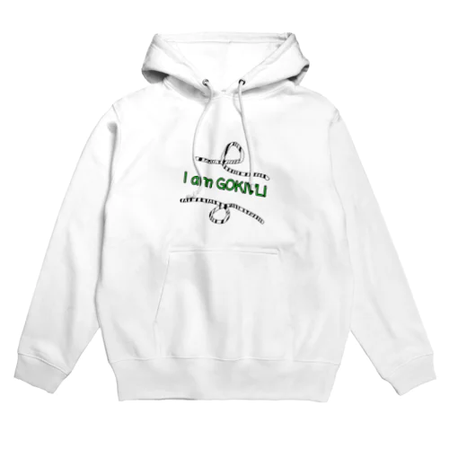 I amゴキブリパーカー Hoodie