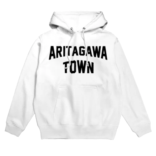 有田川町 ARITAGAWA TOWN Hoodie