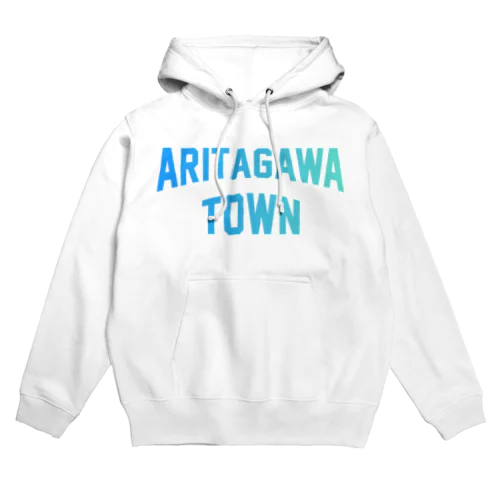 有田川町 ARITAGAWA TOWN Hoodie