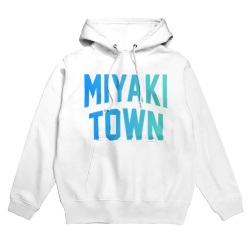 みやき町 MIYAKI TOWN Hoodie