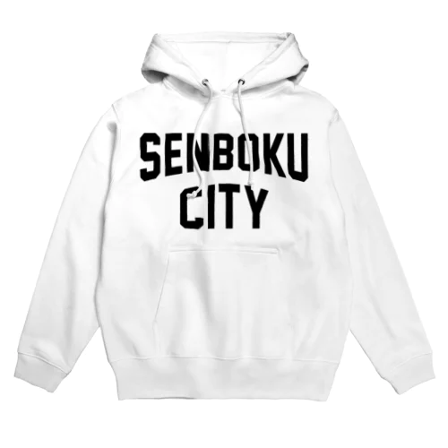 仙北市 SENBOKU CITY パーカー