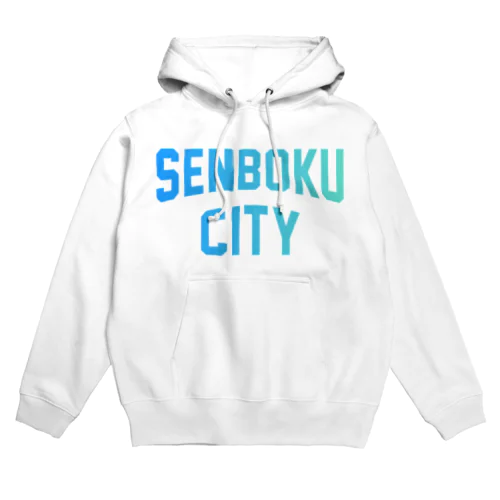 仙北市 SENBOKU CITY パーカー