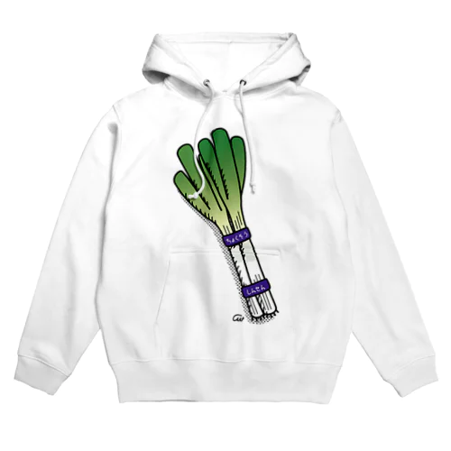 落ちている長ネギ Hoodie