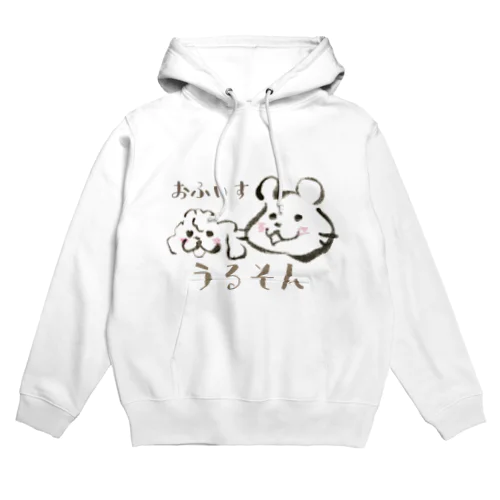 おふぃすうるそんオリジナルグッズ Hoodie