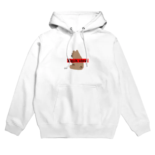 Back view Hoodie