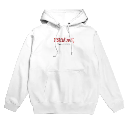 ルサンチマン Hoodie