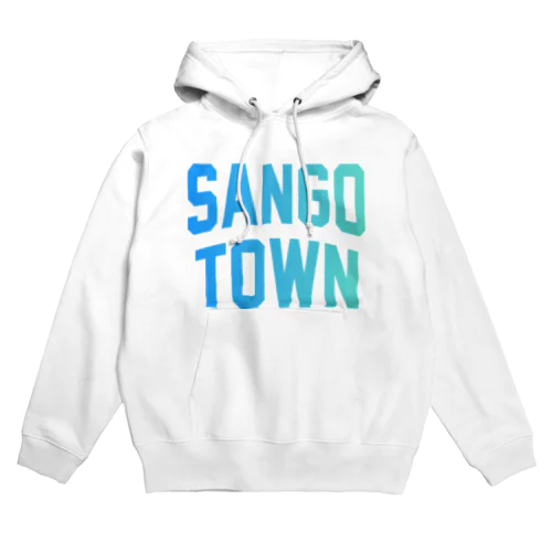 三郷町 SANGO TOWN パーカー