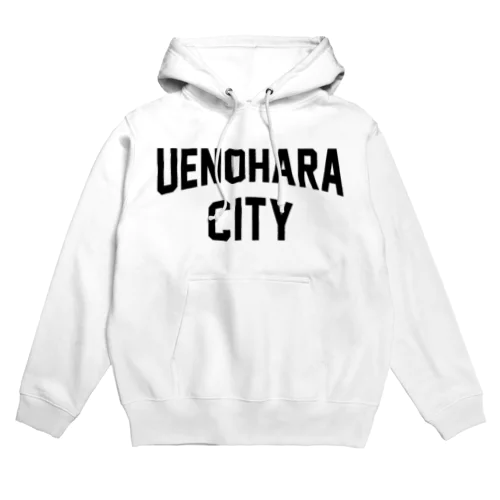 上野原市 UENOHARA CITY パーカー