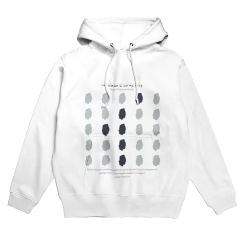 岩手県（イワテのイ） Hoodie