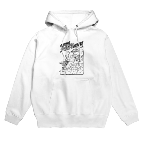 うちのクラスうさぎ年ばかりだな！！ Hoodie