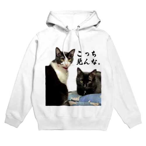 猫　ねこ　neko Hoodie
