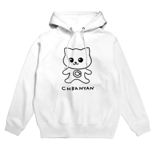 ちばにゃん（白黒） Hoodie