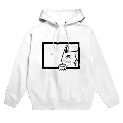 見てるぞー Hoodie