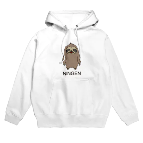 ニンゲングッズ Hoodie