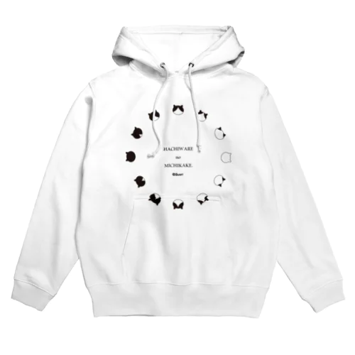 ハチワレの満ち欠け　その２ Hoodie