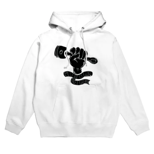 muscle builder Hoodie