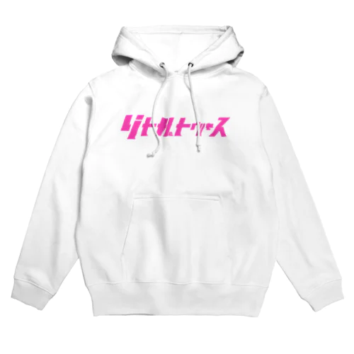 リトルトゥルース　ピンク Hoodie