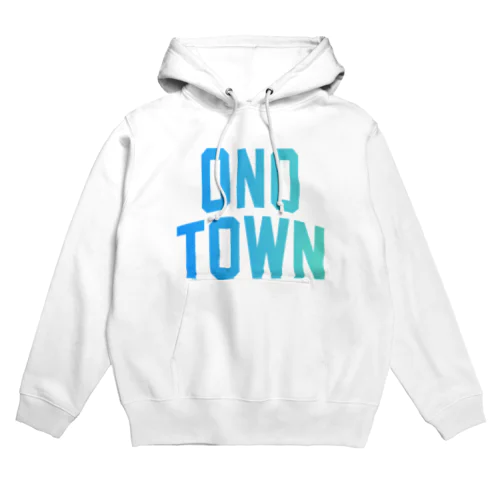 大野町 ONO TOWN Hoodie