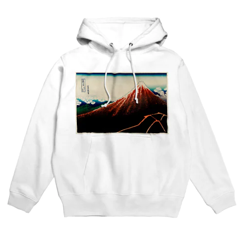 葛飾北斎_冨嶽三十六景　山下白雨 Hoodie