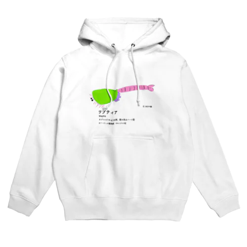 ワプティア Hoodie