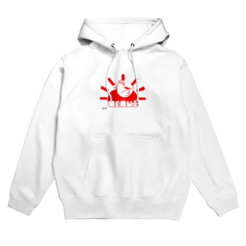 眠すぎにわとり Hoodie