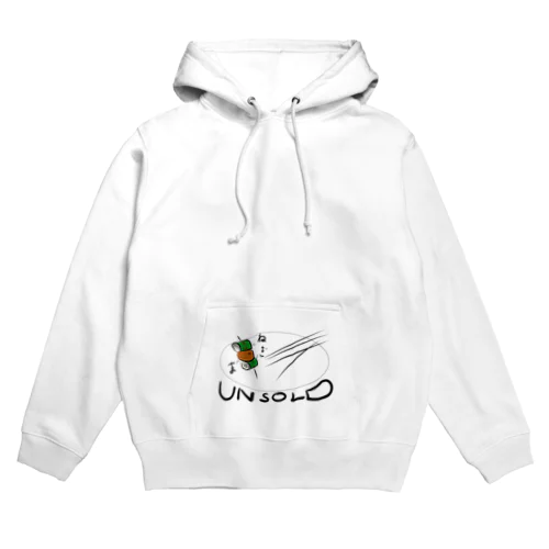 売れ残ったねぎま Hoodie