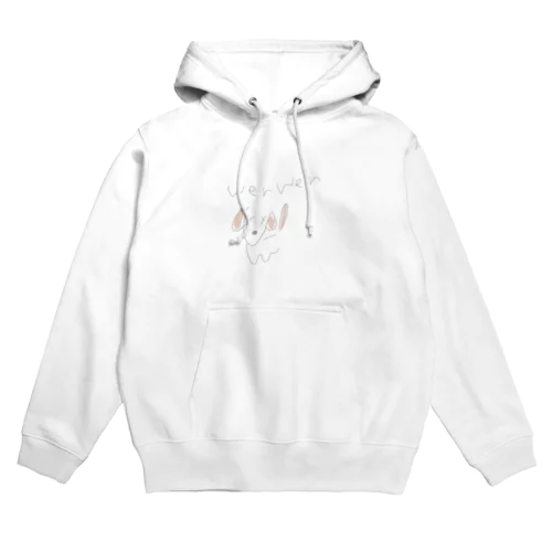 WenWen Hoodie