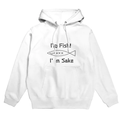 No Fish. Hoodie