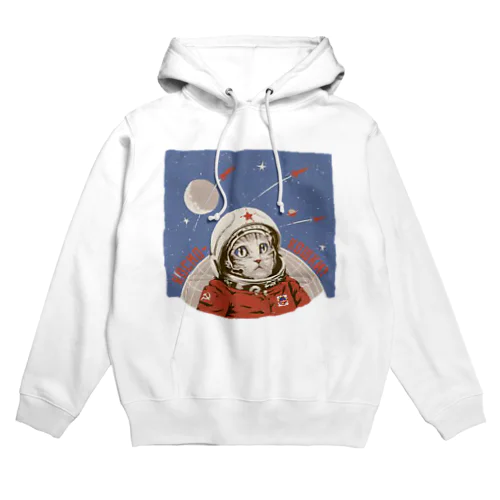 🪐宇宙への大冒険！〜Space Cat Project!〜🌍 Hoodie