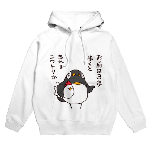ニワトリと毒舌ペンギン Hoodie