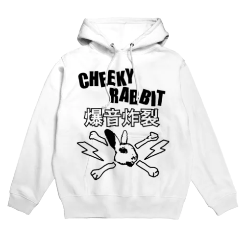 サツマニアン01_CheekyRabbit_爆音炸裂 Hoodie