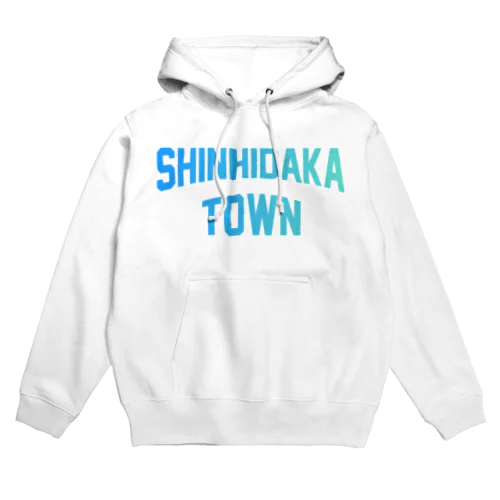 新ひだか町 SHINHIDAKA TOWN パーカー