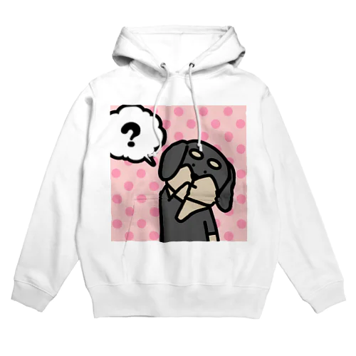 なんだろう？と思っている犬(大) Hoodie