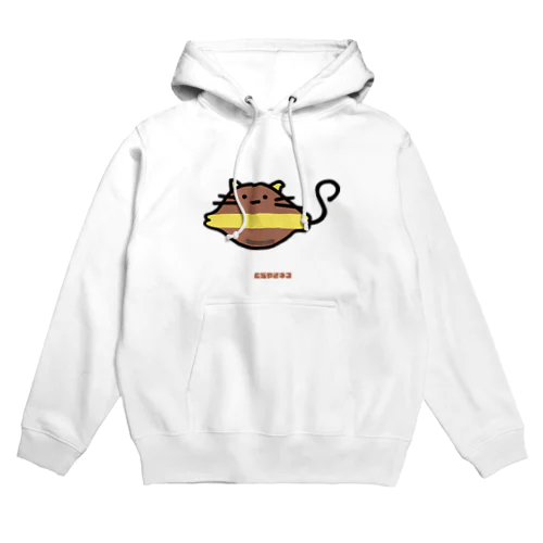 どらやきネコ Hoodie