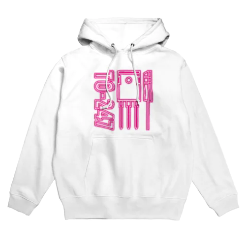 TO-247 Hoodie