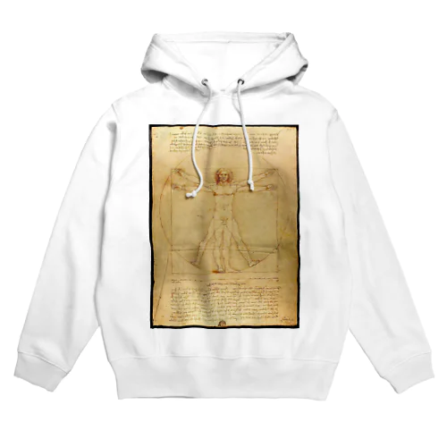 レオナルド・ダ・ヴィンチの『ウィトルウィウス的人体図』 Hoodie