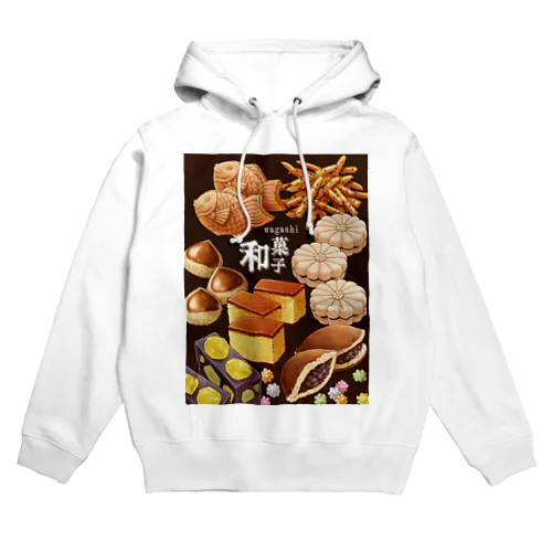  和菓子 Hoodie