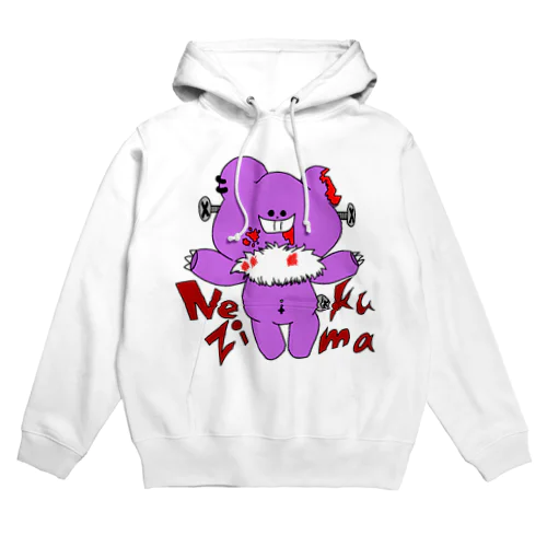 NEZI KUMA PURPLE Hoodie