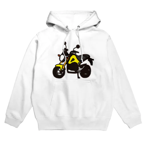 GROM YELLOW Hoodie