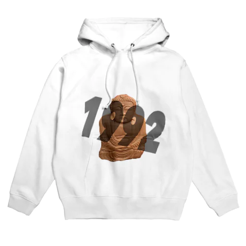 1992 Hoodie