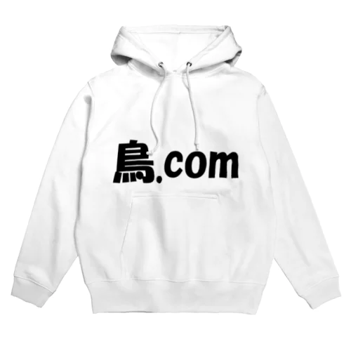 トリコム Hoodie