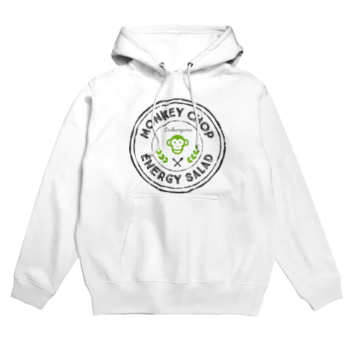 Monkey Chop Hoodie