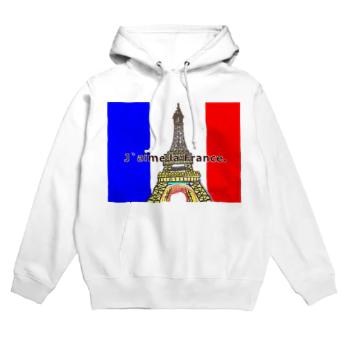 J`aime la France. パーカー